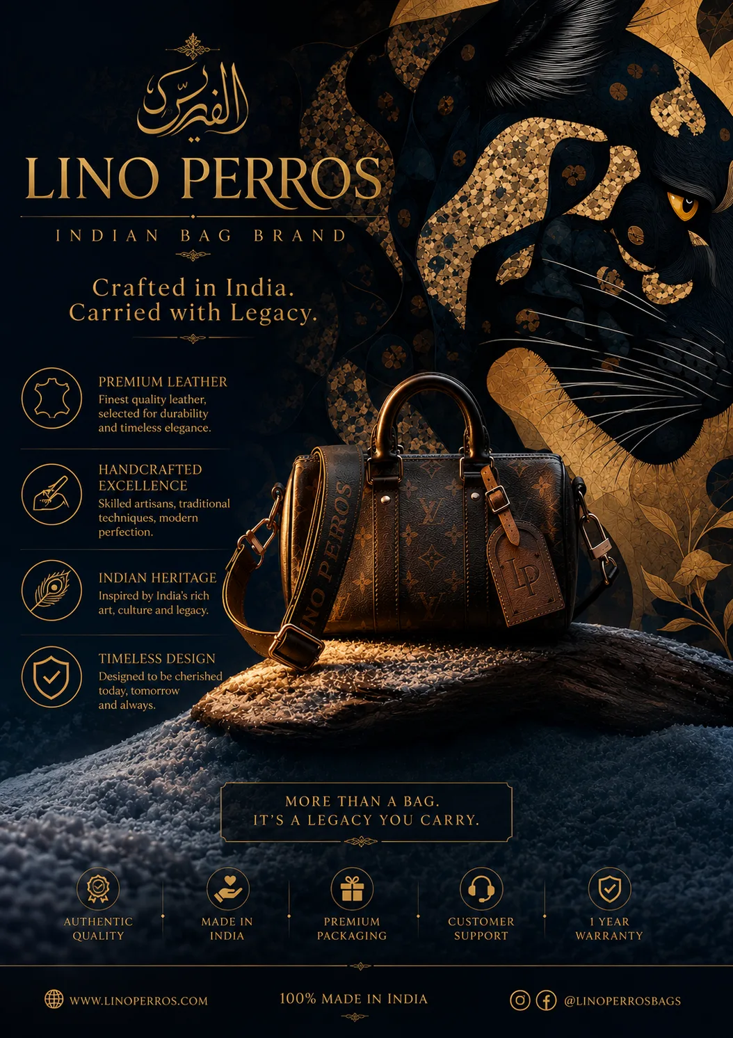 Ultra-realistic LINO PERROS Indian Luxury Handbag Poster