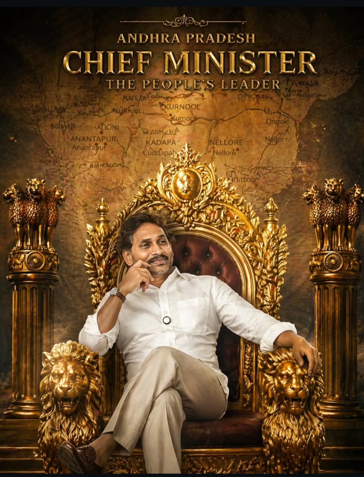 Ys jagan mohan reddy 