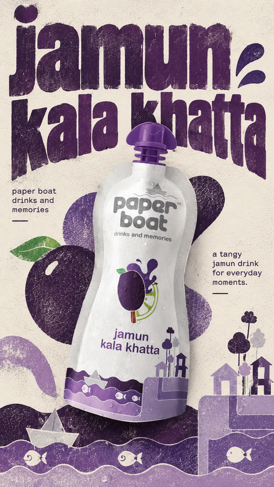 Retro Jamun Kala Khatta Poster.png