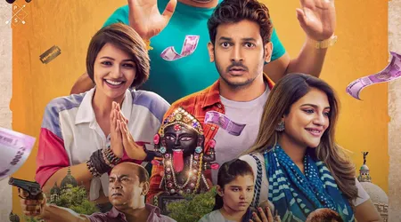 Jai Kali Kalkattawali