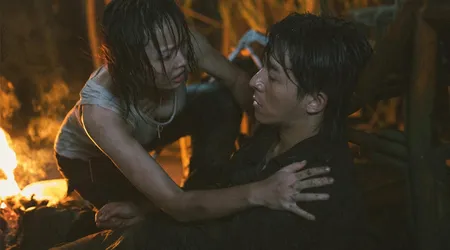 The Island of Snake King