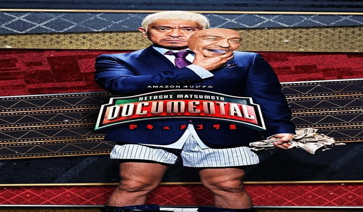 HITOSHI MATSUMOTO Presents Documental Season 5