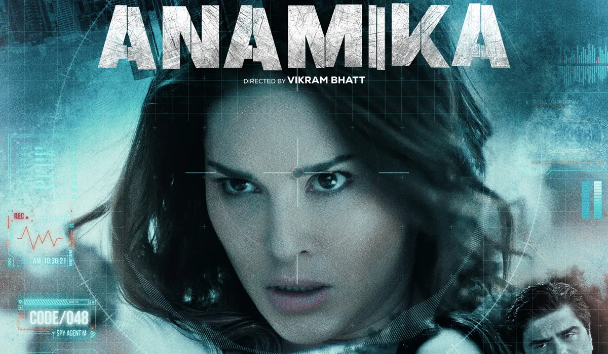 Anamika