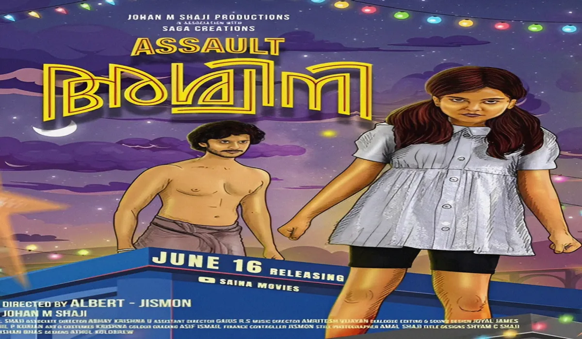 Assault Ashwini