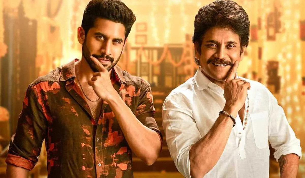 Bangarraju