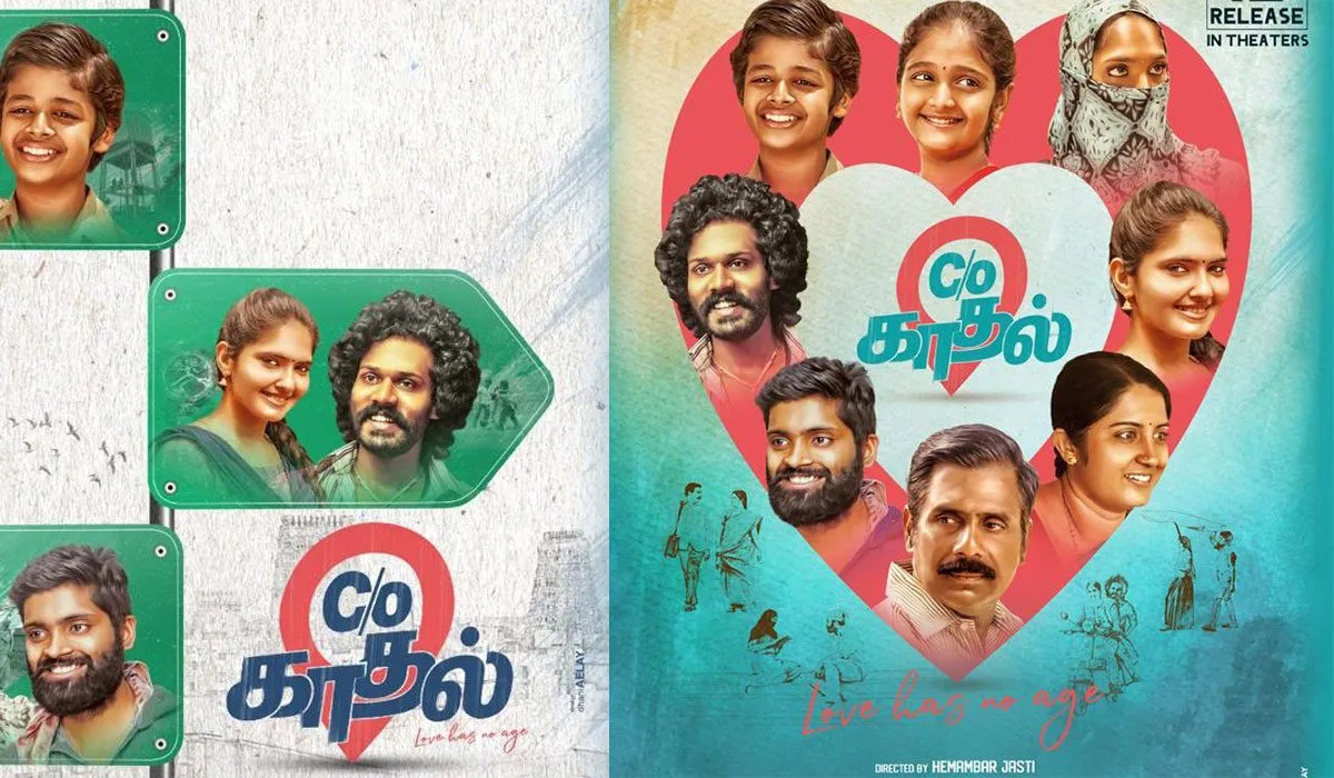 Care Of Kaadhal