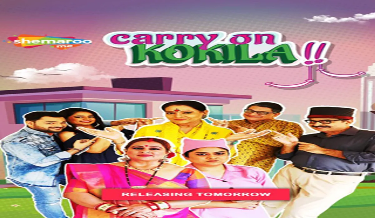 Carry On Kokila