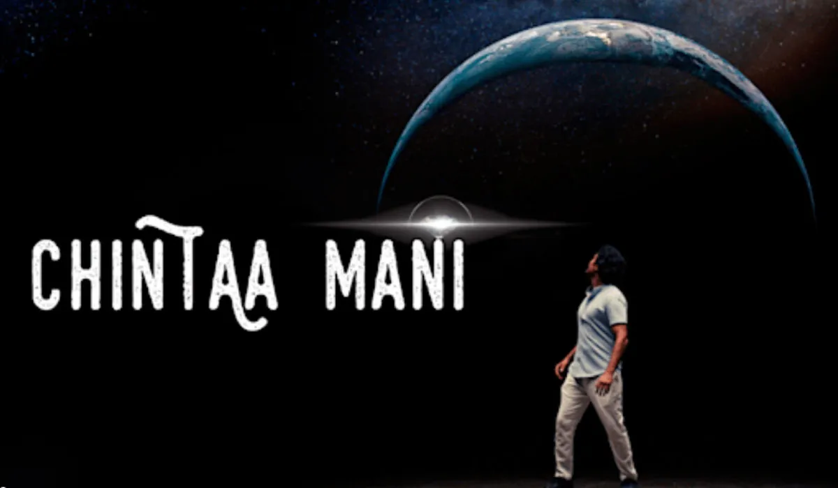 Chintaa Mani