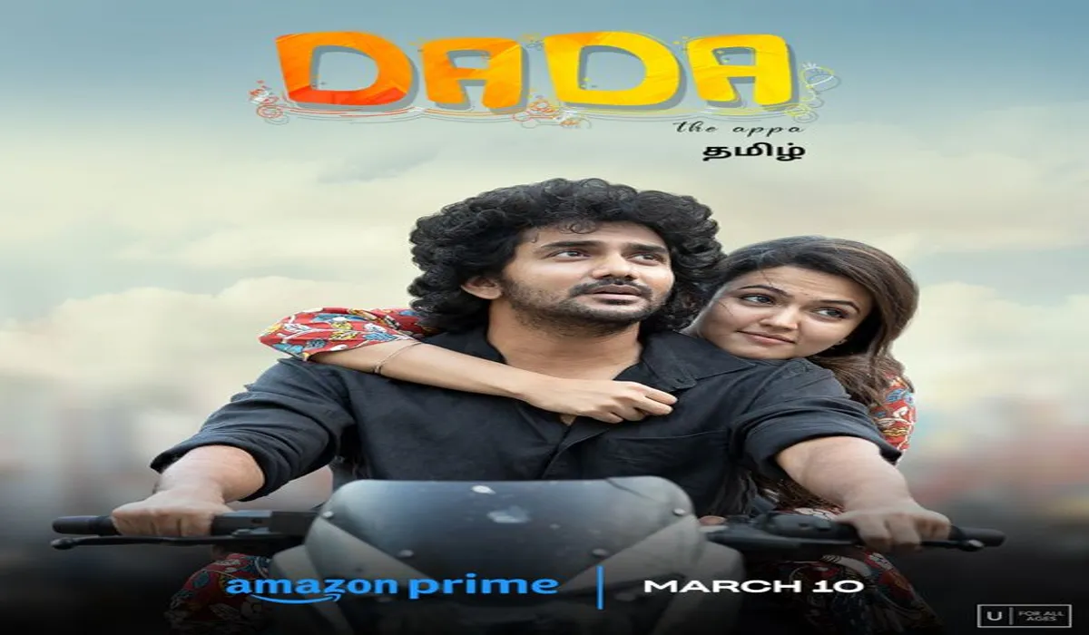 Dada