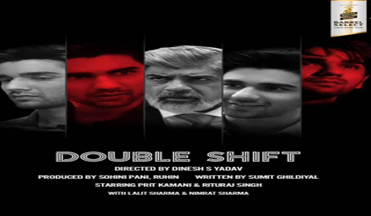 Double Shift