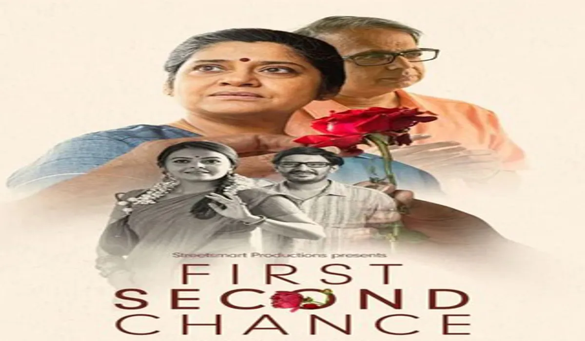 First Second Chance