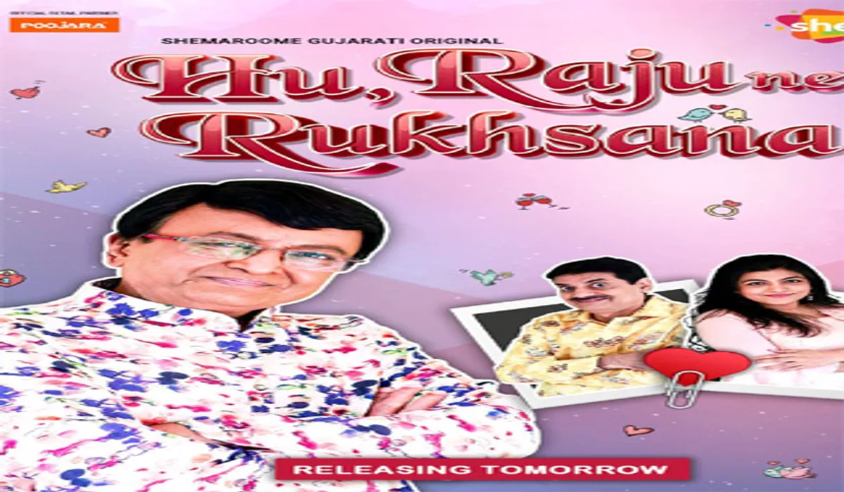 Hu Raju Ne Rukhsana