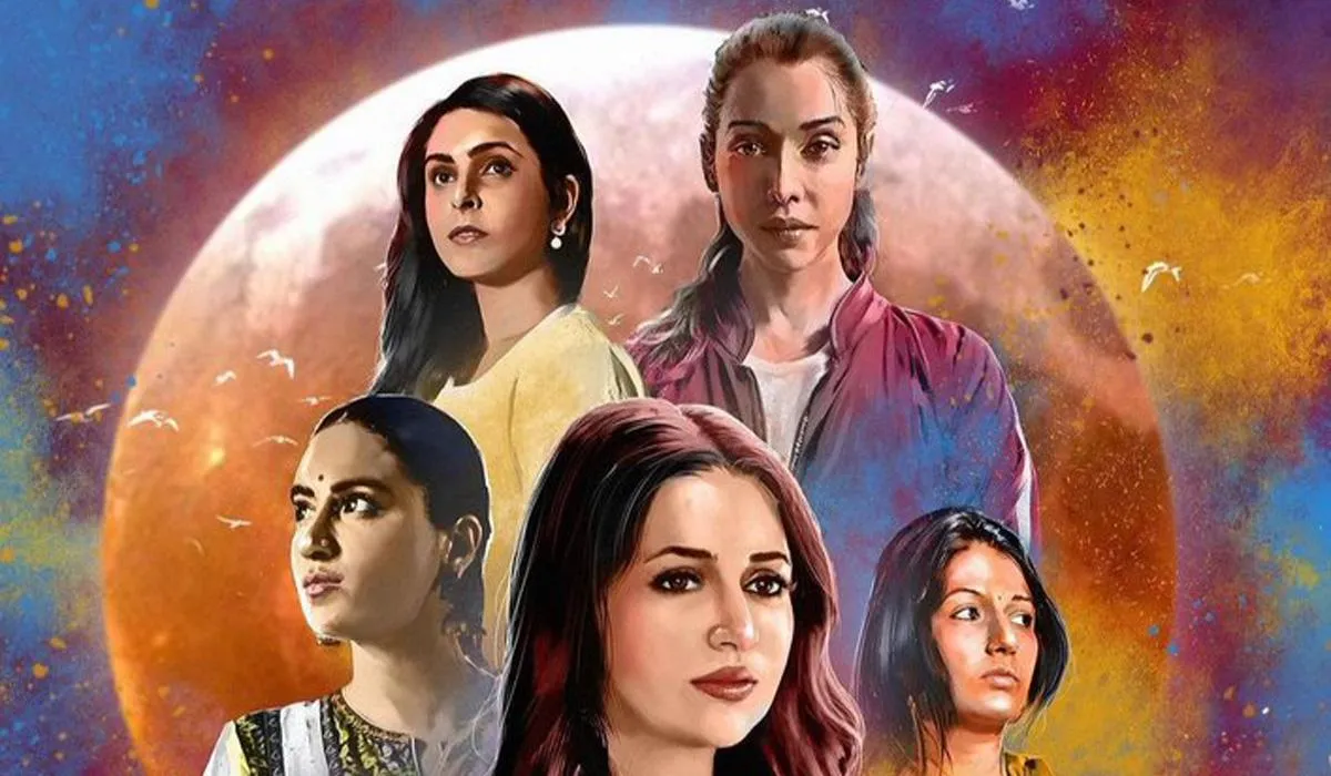 Jeena Abhi Baaki Hai