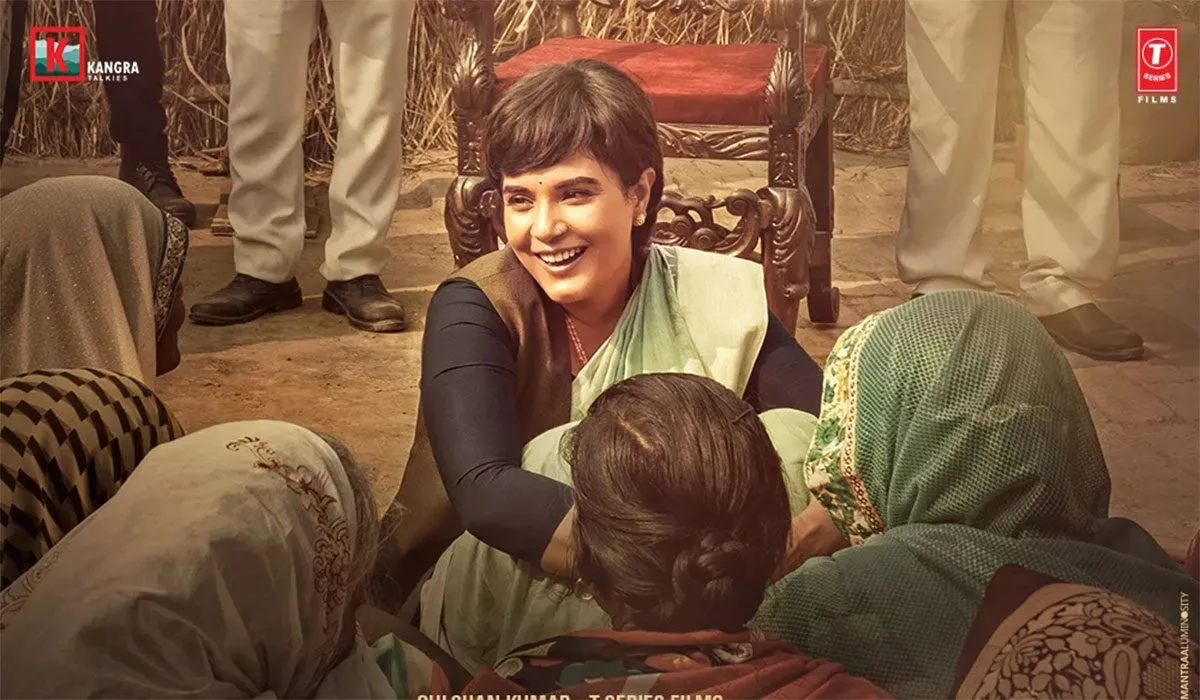 Madam Chief Minister