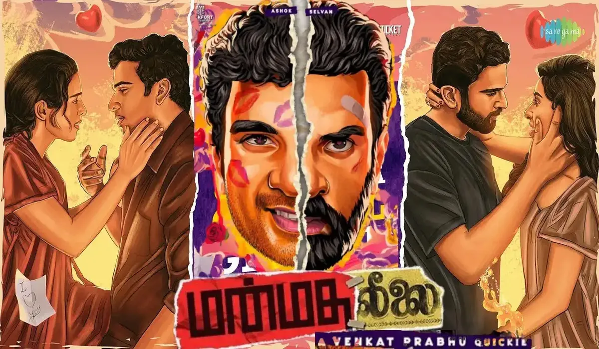 Manmatha Leelai