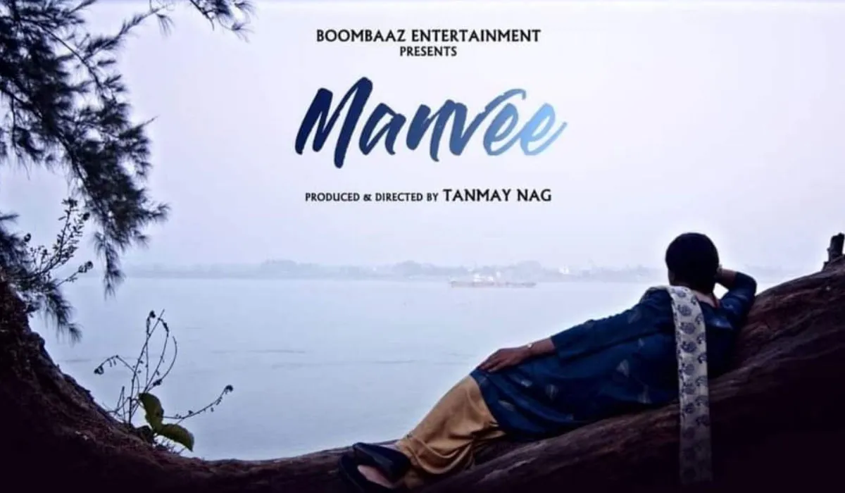 Manvee