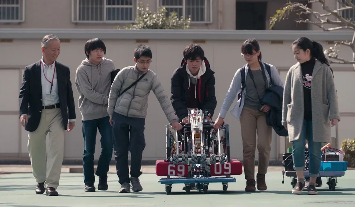 More Than Robots