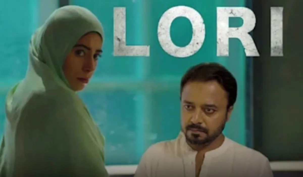 Lori