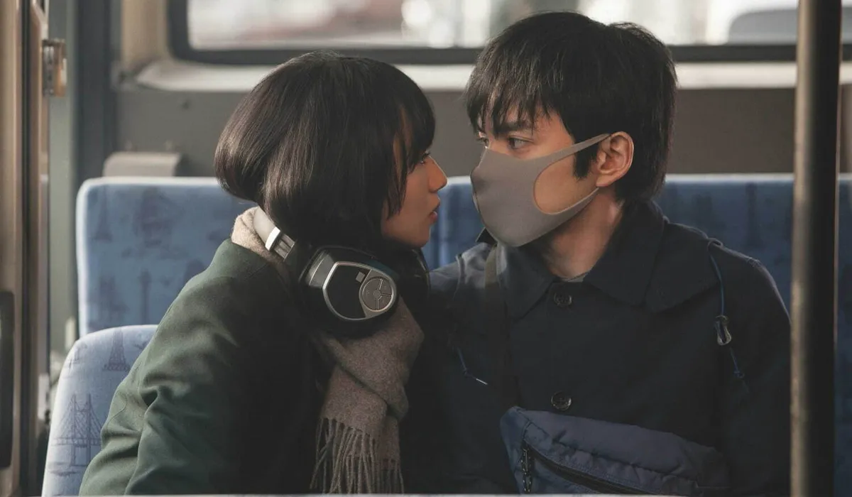 Parasite in Love