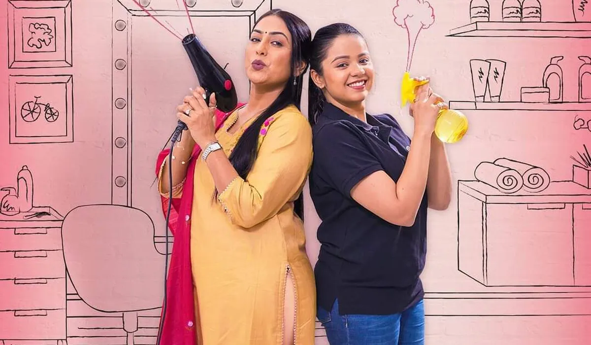 Reena's Beauty Studio