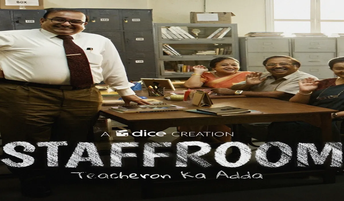 Staffroom