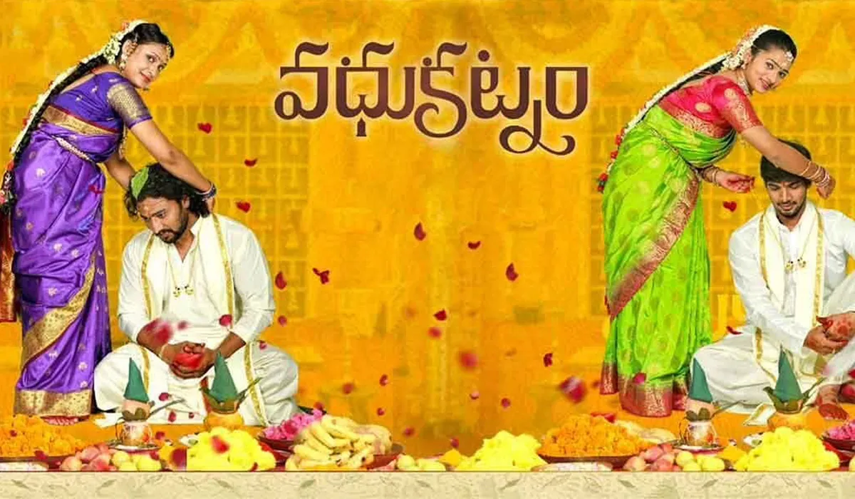 Vadhukatnam