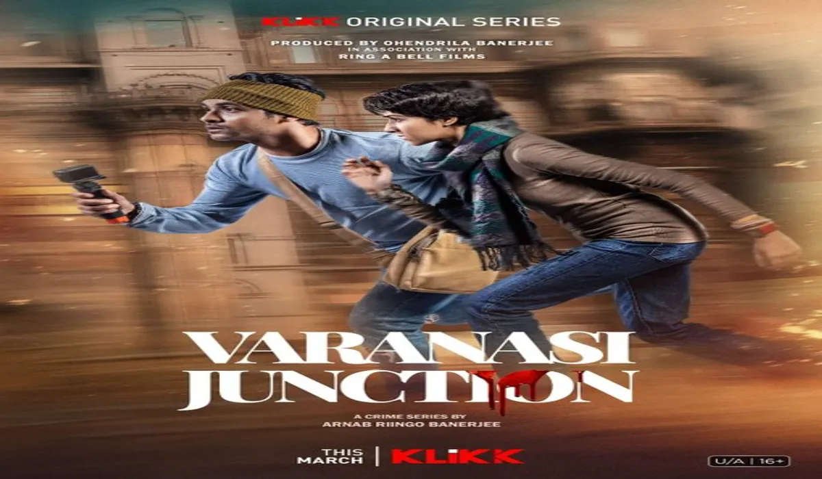Junction Varanasi