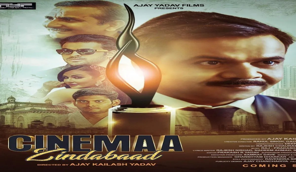 Cinemaa Zindabad