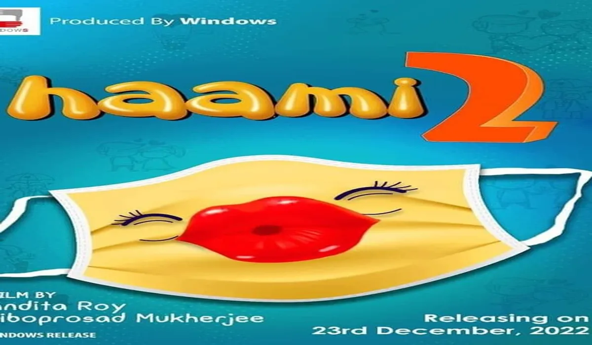 Haami 2