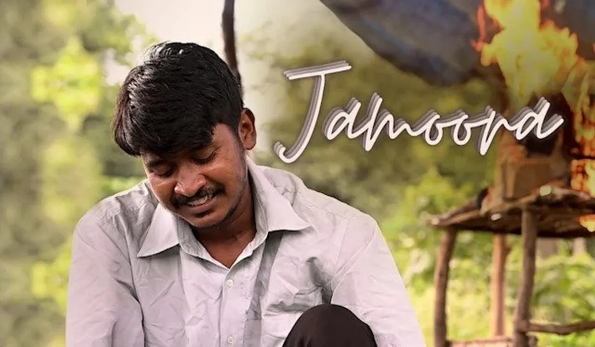 Jamoora