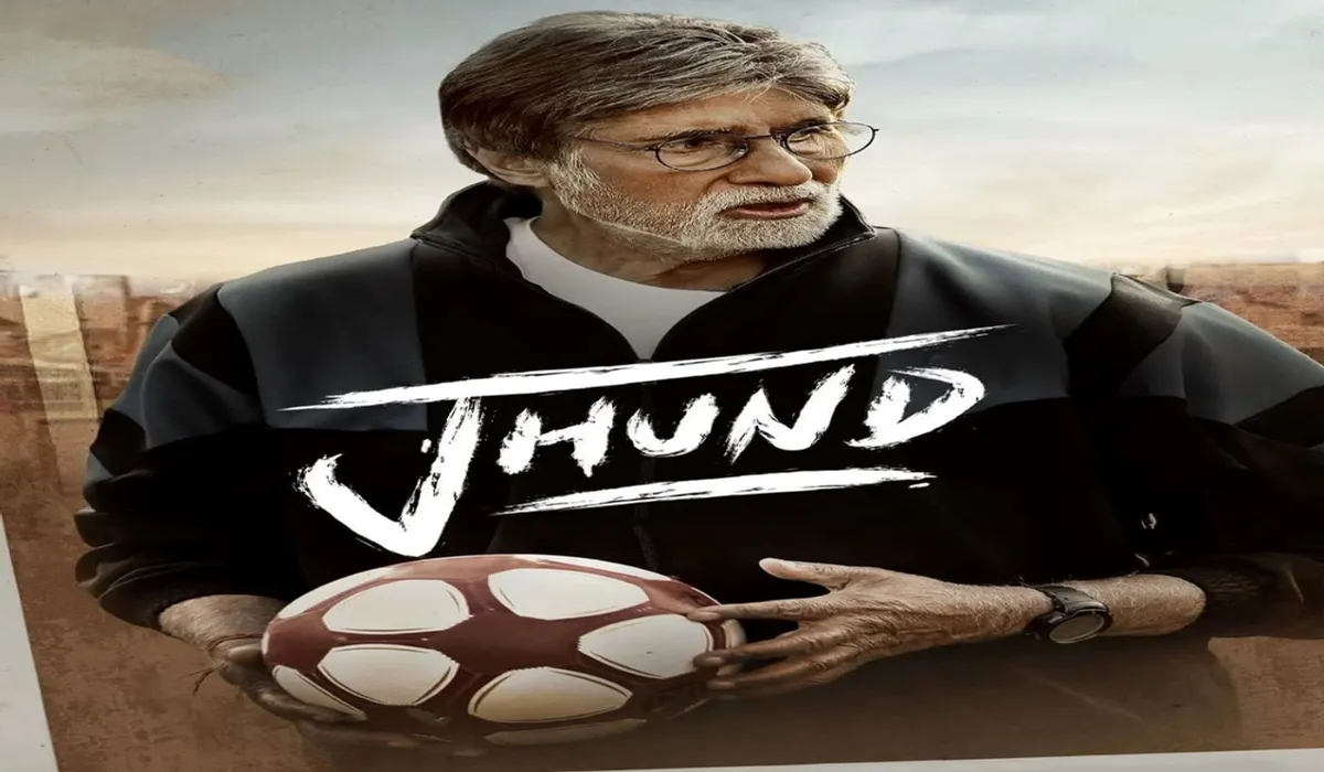 Jhund
