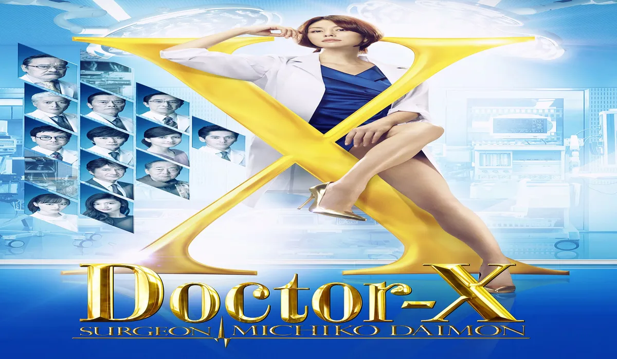 Doctor-X: Surgeon Michiko Daimon Season 7