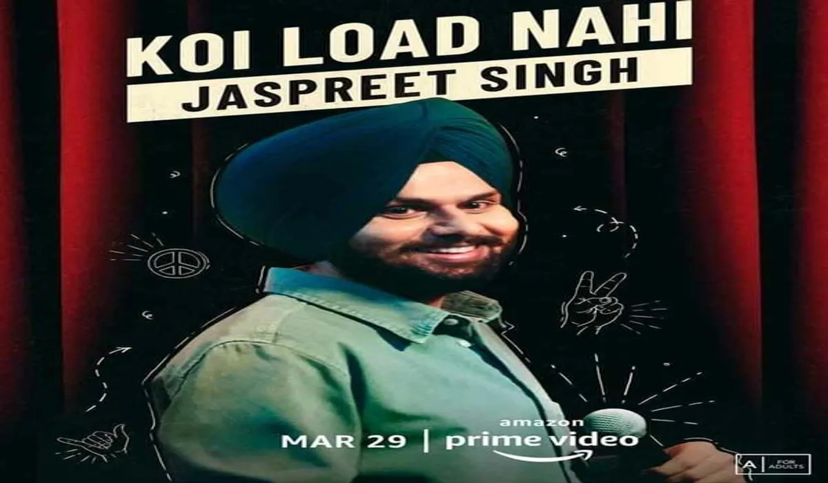 Koi Load Nahi
