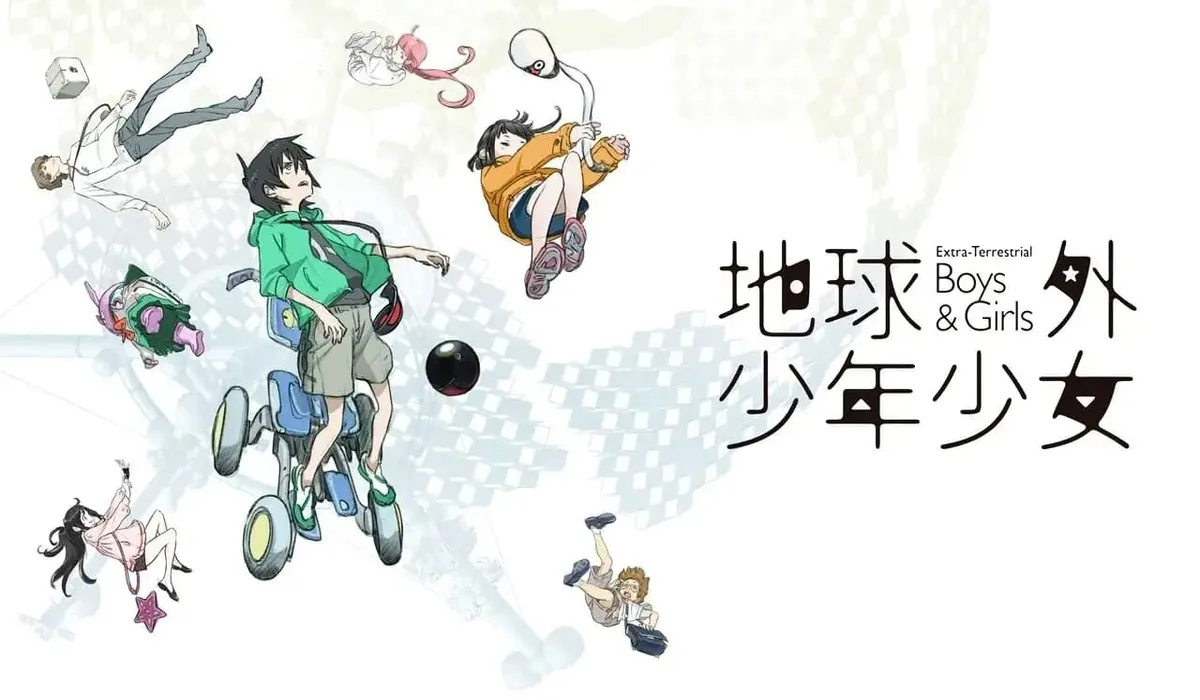 The Orbital Children