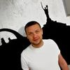 Oleksandr | Техніка Apple
