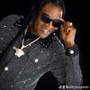 Dillgin Reggae Artist
