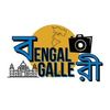 Bengal Gallery - Kolkata, India Instagram influencer profile picture
