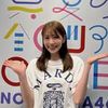 志田千陽(Shida Chiharu)
