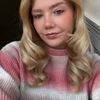 Taylor Marchant | UK UGC Creator