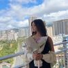 Ariana | Bay Area Food & Travel