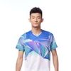 Chen Long 谌龙