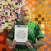 Chris English Quilts