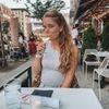 ANNA | Vegan Group Trips