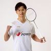 Yuta Watanabe 渡辺勇大