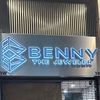 Benny The jeweler