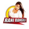 Rani Rangili