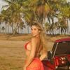 Luana Atik Lopes