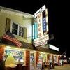 Mike's Seafood