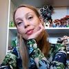 Christina | Cozy living LEGO, Music & Nature
