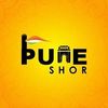 PuneShor - Pune, India Instagram influencer profile picture